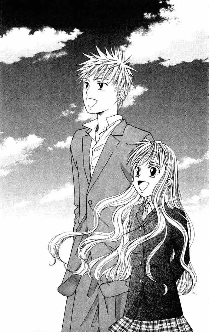 Kare Kano Chapter 47 6